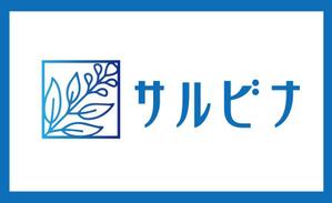 jp tomo (jp_tomo)さんの株式会社サルビアのロゴへの提案