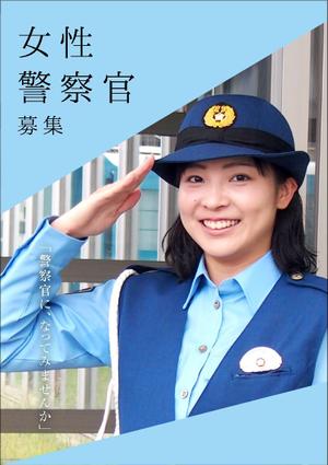  yuna-yuna (yuna-yuna)さんのA5パンフ表紙一枚の作成（イラレ使用）　素材提供あり　継続ありへの提案