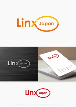 Morinohito (Morinohito)さんのファクタリング業「Linx　Japan」の会社ロゴへの提案