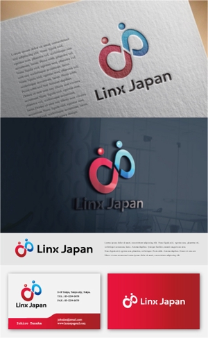 drkigawa (drkigawa)さんのファクタリング業「Linx　Japan」の会社ロゴへの提案