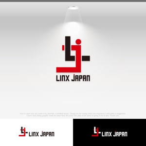 le_cheetah (le_cheetah)さんのファクタリング業「Linx　Japan」の会社ロゴへの提案