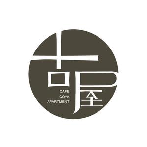 chinpa-marpa  (chinpa-mapa)さんのカフェ店のロゴ制作への提案