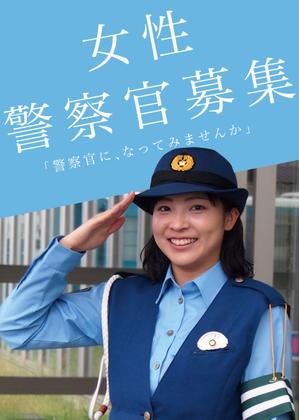 りん (Rin40)さんのA5パンフ表紙一枚の作成（イラレ使用）　素材提供あり　継続ありへの提案