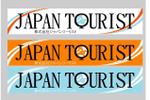 ladyluckさんの旅行会社のロゴ製作お願いいたします。への提案