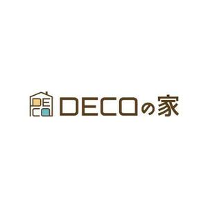 catwood (catwood)さんのハウスメーカー　規格住宅　ロゴ＆ロゴマークへの提案