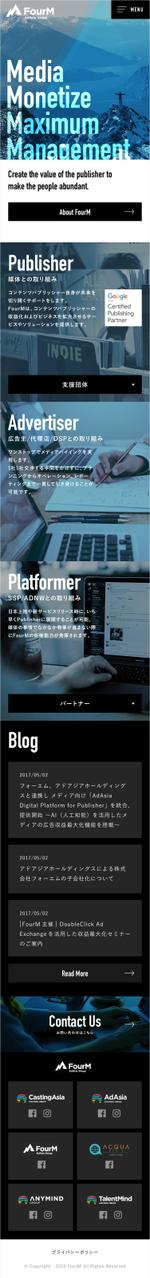 トネ タクヤ (noooone)さんの【IT企業のHPリニューアル】計2ページのデザイン作成のみ/採用後追加依頼有/ワイヤーフレーム有への提案