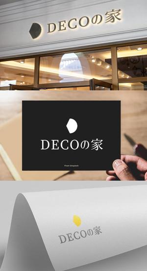 musaabez ()さんのハウスメーカー　規格住宅　ロゴ＆ロゴマークへの提案