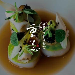 noema design lab (noema)さんの飲食店のロゴ制作をお願いします。への提案