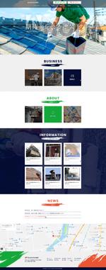 DMW 渡邊 (DesignMontageW)さんの建物・看板塗装業の新規ウェブデザインのみ（コーディングなし）への提案