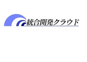 長瀬巧真 (Tamu_Second)さんの【当選報酬4万円/参加報酬あり】NTTデータグループ クラウドサービスのロゴ制作への提案