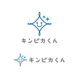 otanda (otanda)さんの高機能強力洗剤「キンピカくん」のロゴへの提案