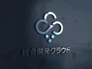 MaxDesign (shojiro)さんの【当選報酬4万円/参加報酬あり】NTTデータグループ クラウドサービスのロゴ制作への提案