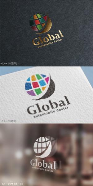 mogu ai (moguai)さんの欧州車を取り扱う車屋のロゴへの提案