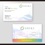 和田淳志 (Oka_Surfer)さんのコンサル会社「株式会社SHIKI」の名刺デザインへの提案