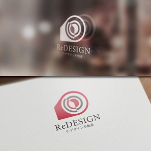 BKdesign (late_design)さんの『リ・デザイン不動産』のロゴタイプへの提案