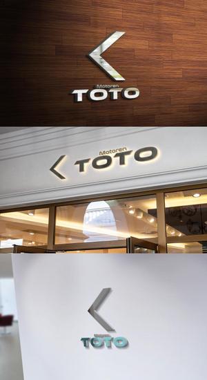 viracochaabin ()さんのBMW/MINI正規ディーラーの法人名称ワードロゴへの提案