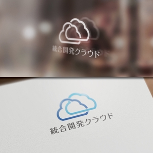 BKdesign (late_design)さんの【当選報酬4万円/参加報酬あり】NTTデータグループ クラウドサービスのロゴ制作への提案