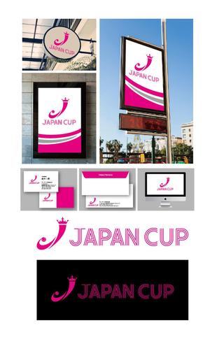 King_J (king_j)さんのプロ・アマチュアが一堂に会して戦う女子野球頂上決戦「JAPANCUP」のロゴへの提案