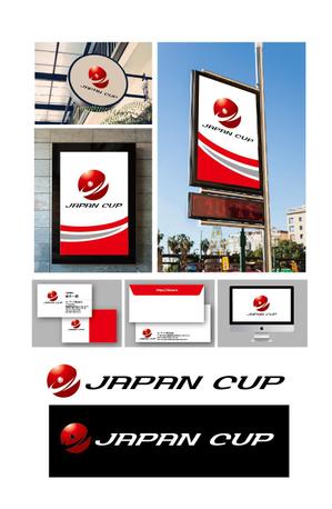 King_J (king_j)さんのプロ・アマチュアが一堂に会して戦う女子野球頂上決戦「JAPANCUP」のロゴへの提案