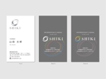 hautu (hautu)さんのコンサル会社「株式会社SHIKI」の名刺デザインへの提案