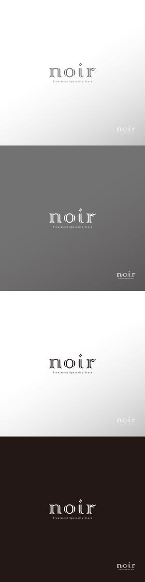 doremi (doremidesign)さんの髪質改善サロン［noir］のロゴ 大文字、小文字は問いませんへの提案