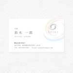 Chirara (chirara)さんのコンサル会社「株式会社SHIKI」の名刺デザインへの提案