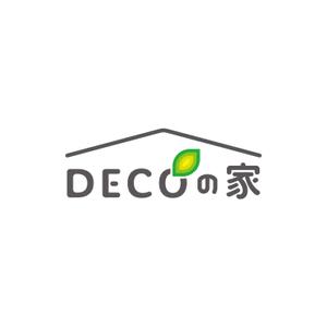 kurumi82 (kurumi82)さんのハウスメーカー　規格住宅　ロゴ＆ロゴマークへの提案