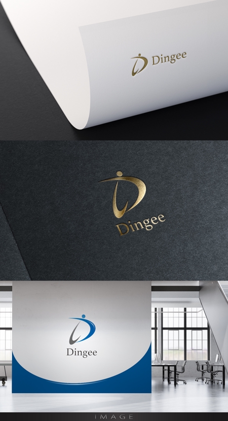Cobalt Blue (Cobalt_B1ue)さんの商社「DINGEE INTERNATIONAL ロゴデザイン」への提案