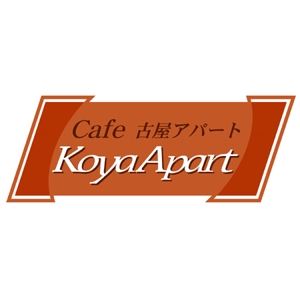 Kanten (kanten)さんのカフェ店のロゴ制作への提案