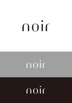 HAREAME (hareame)さんの髪質改善サロン［noir］のロゴ 大文字、小文字は問いませんへの提案