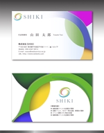 luxman0218 (luxman0218)さんのコンサル会社「株式会社SHIKI」の名刺デザインへの提案