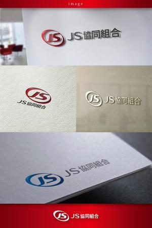 coco design (tomotin)さんの外国人技能実習生の監理団体のロゴ作成への提案