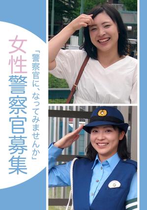 hold_out (hold_out)さんのA5パンフ表紙一枚の作成（イラレ使用）　素材提供あり　継続ありへの提案