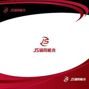 Zeross Design (zeross_design)さんの外国人技能実習生の監理団体のロゴ作成への提案