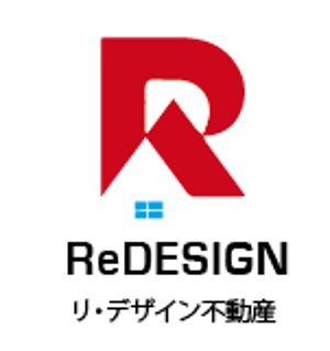 creative1 (AkihikoMiyamoto)さんの『リ・デザイン不動産』のロゴタイプへの提案