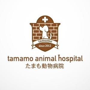 Miyariさんの「tamamo animal hospital  たまも動物病院」のロゴ作成への提案