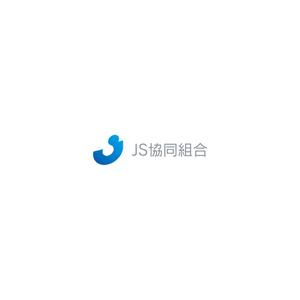 nabe (nabe)さんの外国人技能実習生の監理団体のロゴ作成への提案