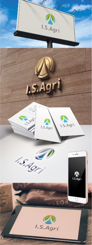 k_31 (katsu31)さんの水耕栽培ブランド「アイエスアグリ」のロゴ制作への提案