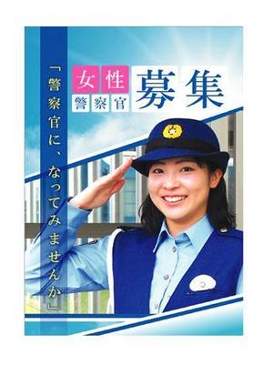 Redberry (Redberry)さんのA5パンフ表紙一枚の作成（イラレ使用）　素材提供あり　継続ありへの提案