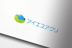 はじめデザイン (kenih)さんの水耕栽培ブランド「アイエスアグリ」のロゴ制作への提案