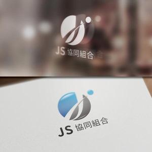 VNFdesign (late_design)さんの外国人技能実習生の監理団体のロゴ作成への提案