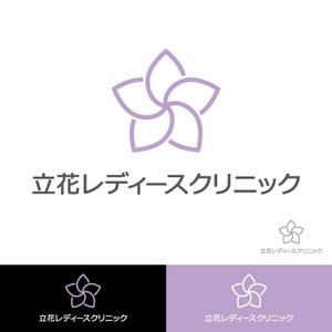 小島デザイン事務所 (kojideins2)さんの産婦人科クリニック     立花レディースクリニック   のロゴへの提案