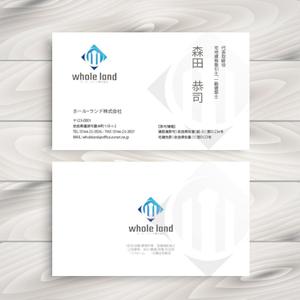 POKO (ma-bo-14)さんの不動産、建築業「whole land」の名刺デザインへの提案