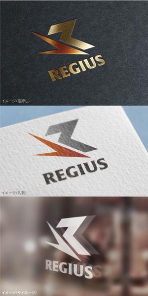 mogu ai (moguai)さんの建築板金加工会社のロゴ募集への提案