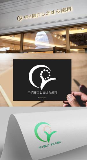 musaabez ()さんの新規開院する歯科医院のロゴ制作への提案