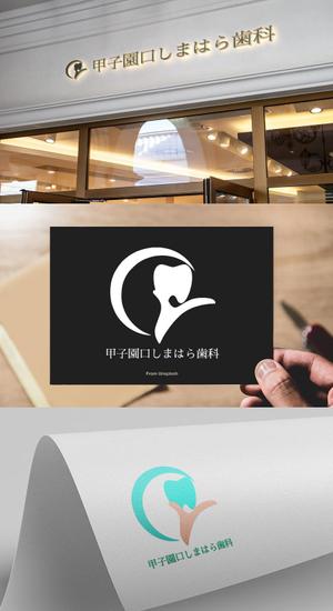 musaabez ()さんの新規開院する歯科医院のロゴ制作への提案