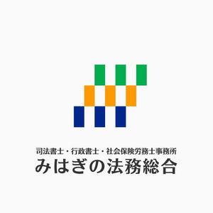 ma510さんの司法書士・行政書士・社会保険労務士事務所のロゴ作成への提案