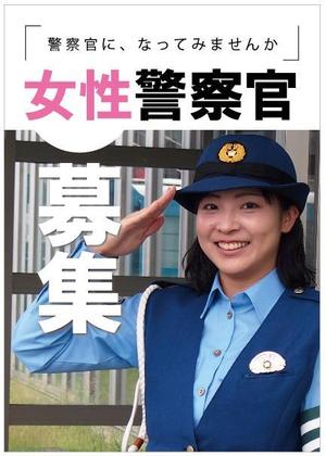 tomoko (KABA_T)さんのA5パンフ表紙一枚の作成（イラレ使用）　素材提供あり　継続ありへの提案