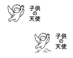 tukasagumiさんの整体院のロゴへの提案
