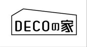 creative1 (AkihikoMiyamoto)さんのハウスメーカー　規格住宅　ロゴ＆ロゴマークへの提案